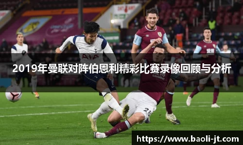 beats365亚洲版官网